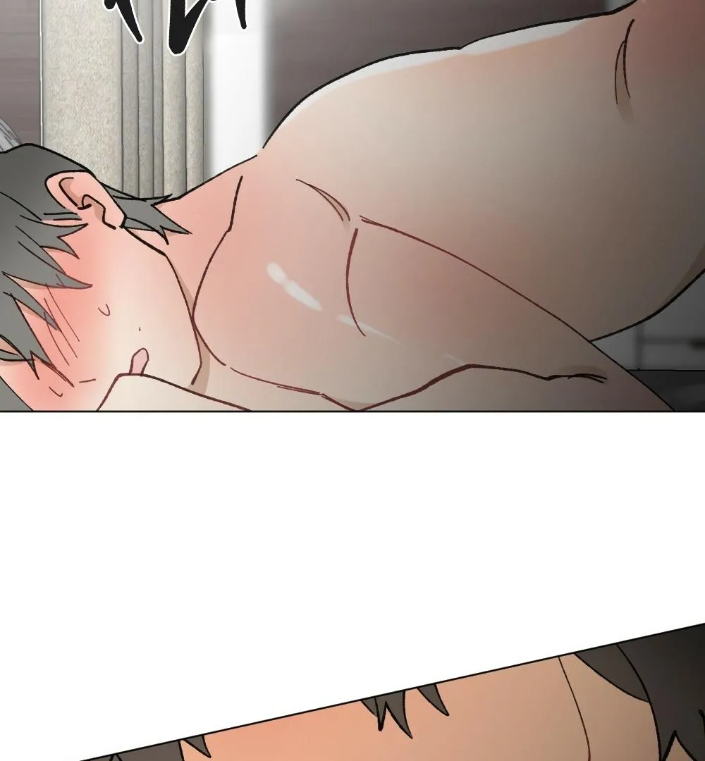 Read Omega Bus Stop chapter 24 image 75 on Lezhin