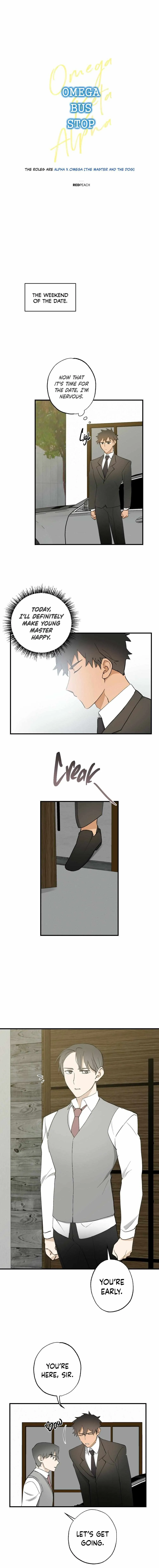 Read Omega Bus Stop chapter 26 image 3 on Lezhin