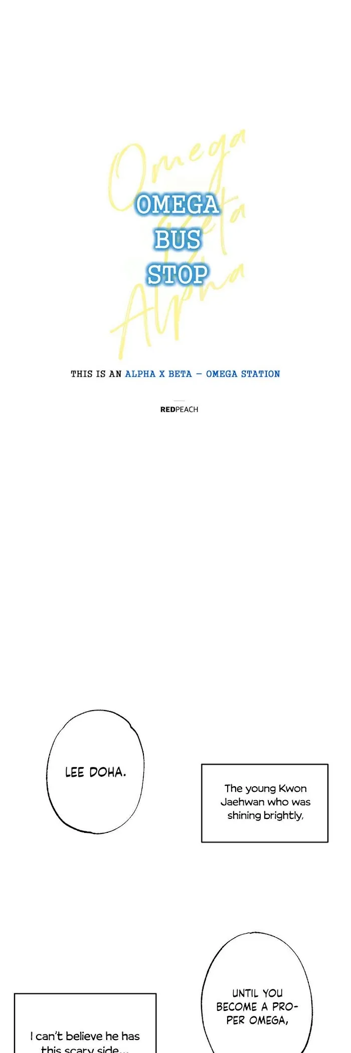 Read Omega Bus Stop chapter 3 image 2 on Lezhin