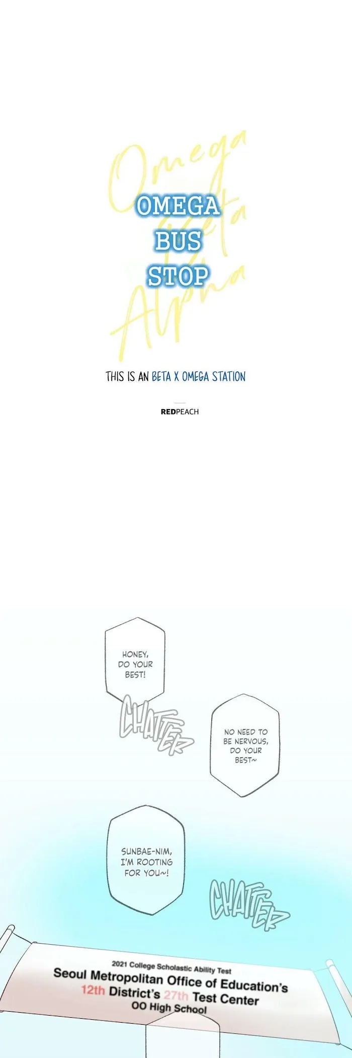 Read Omega Bus Stop chapter 7 image 3 on Lezhin