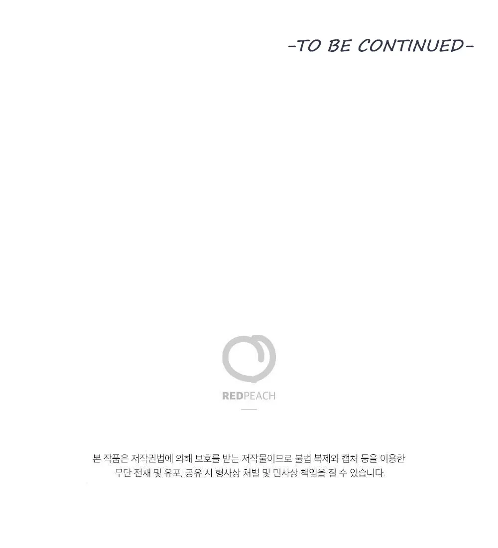 Read Omega Bus Stop chapter 9 image 102 on Lezhin
