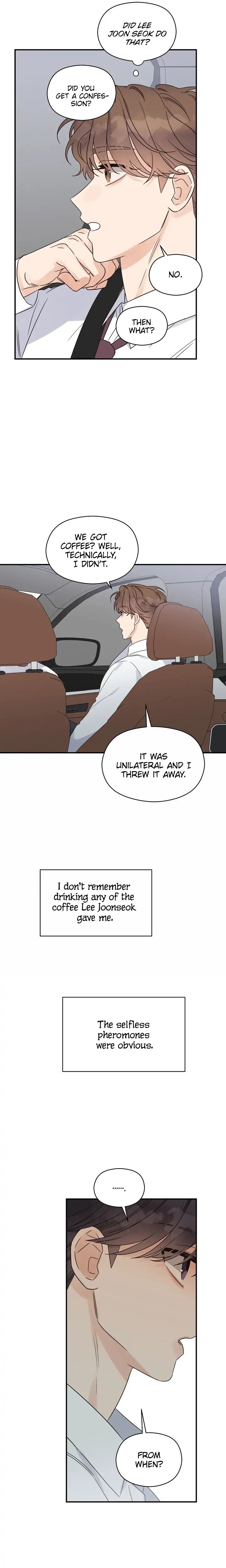 Omega Complex 19+ Chapter 51 page 14 - 