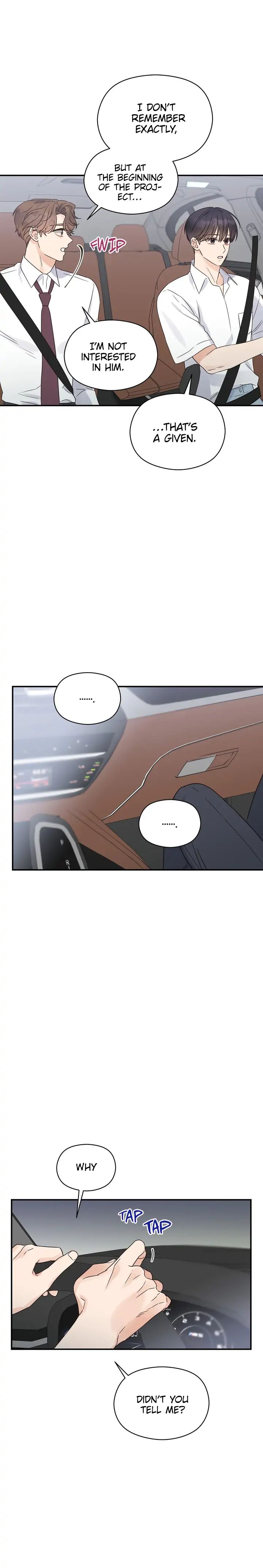 Omega Complex 19+ Chapter 51 page 15 - 