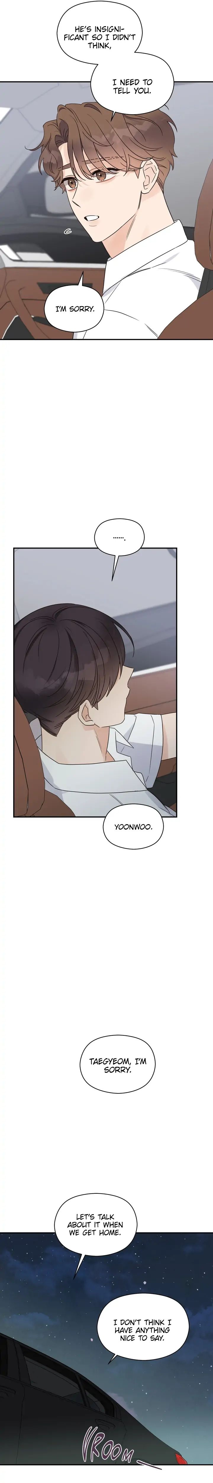 Omega Complex 19+ Chapter 51 page 16 - 
