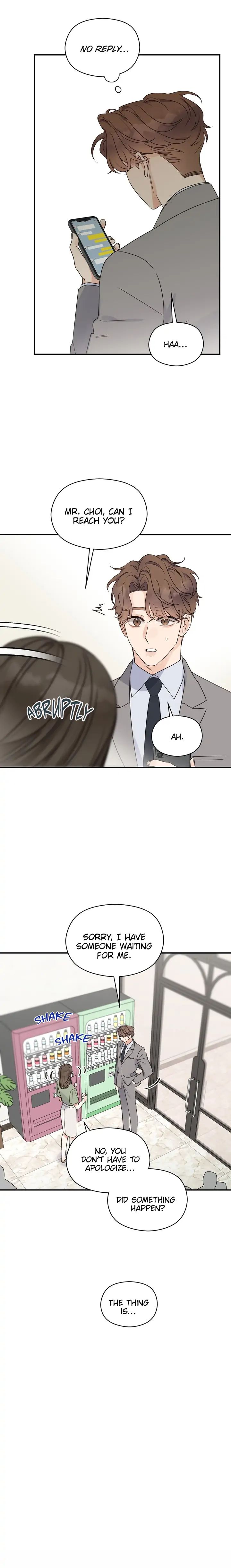 Omega Complex 19+ Chapter 51 page 19 - 