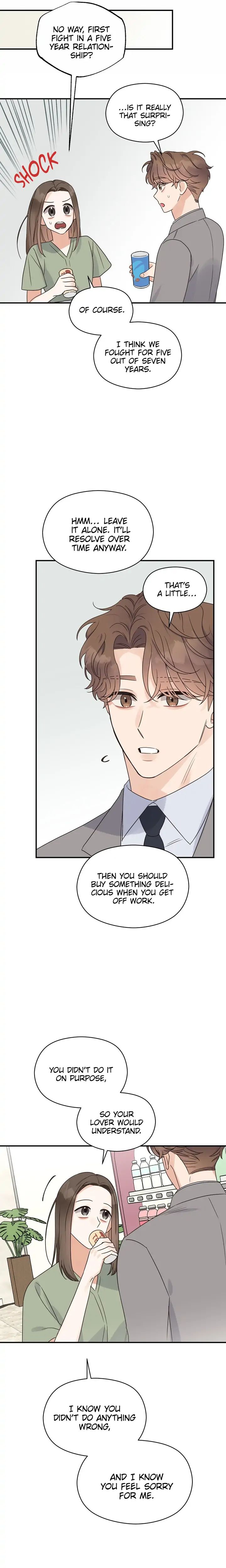 Omega Complex 19+ Chapter 51 page 20 - 
