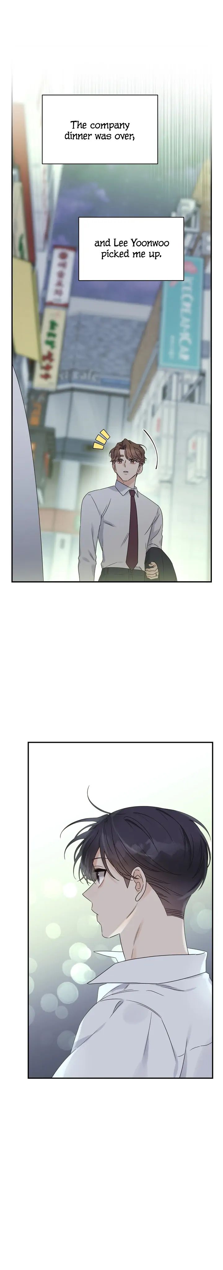 Omega Complex 19+ Chapter 51 page 3 - 