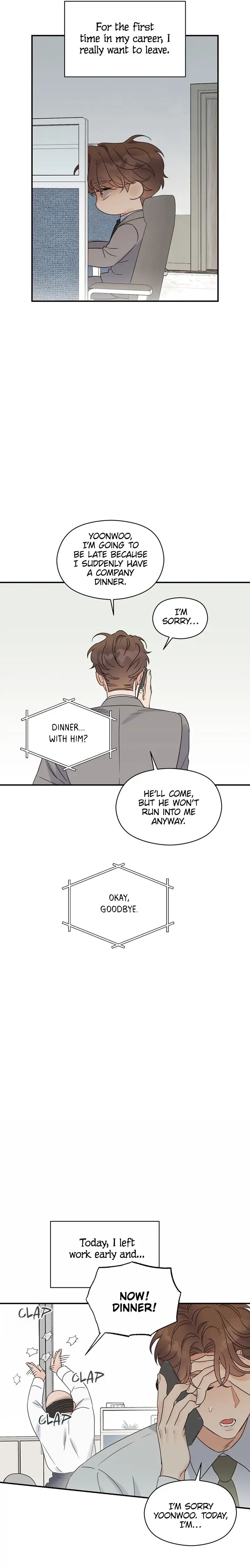 Omega Complex 19+ Chapter 51 page 22 - 