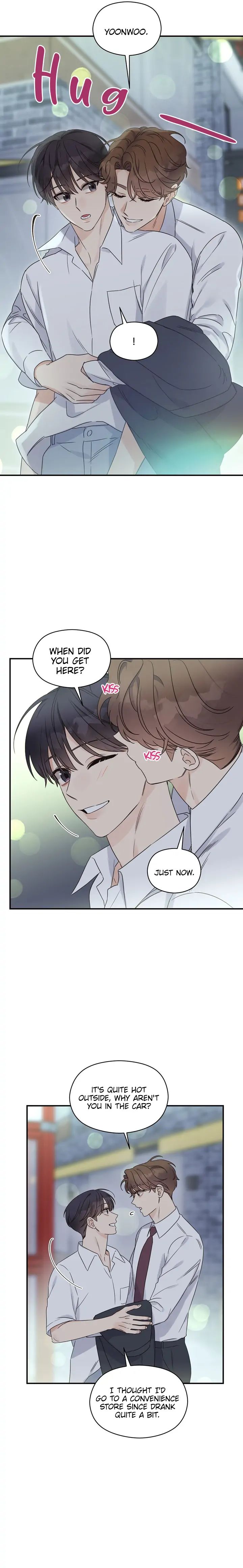 Omega Complex 19+ Chapter 51 page 4 - 
