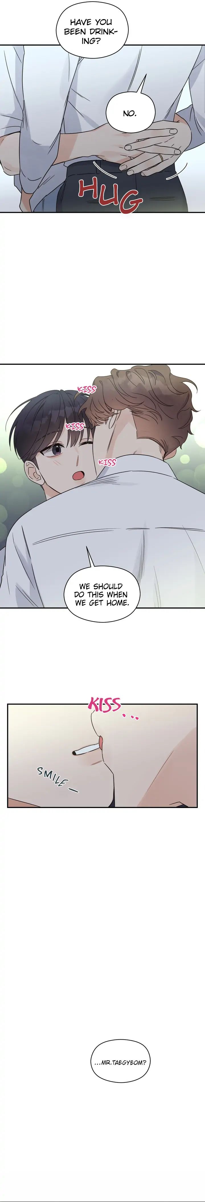 Omega Complex 19+ Chapter 51 page 5 - 