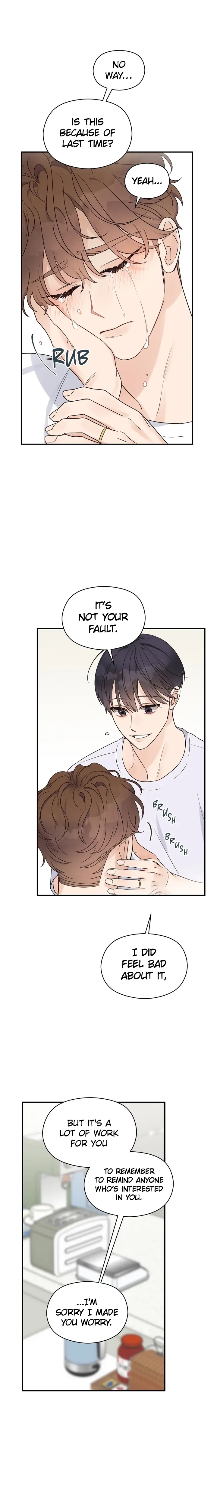 Omega Complex 19+ Chapter 52 page 14 - 