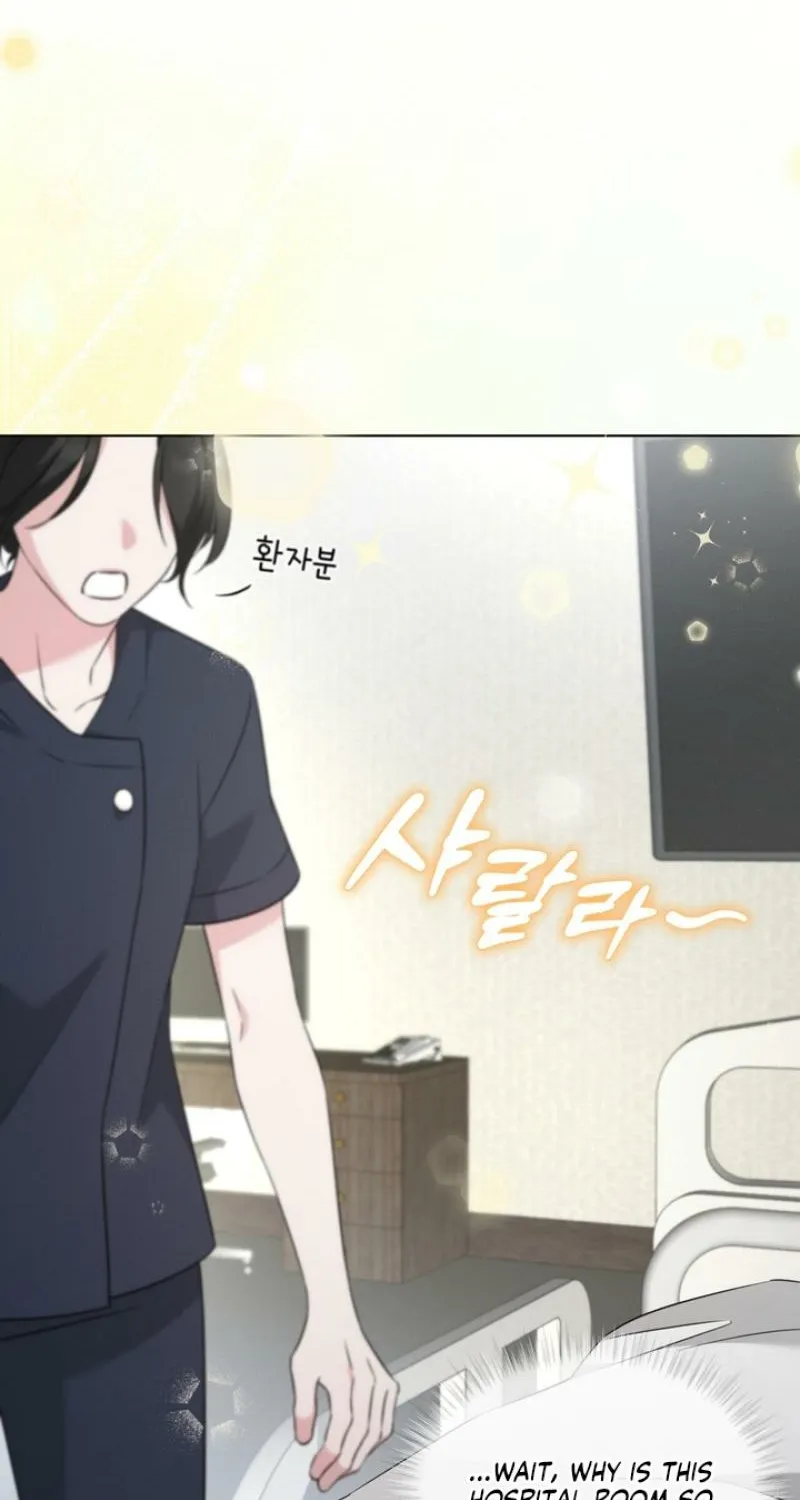Read Omega Dongsik chapter 1 image 14 on Lezhin