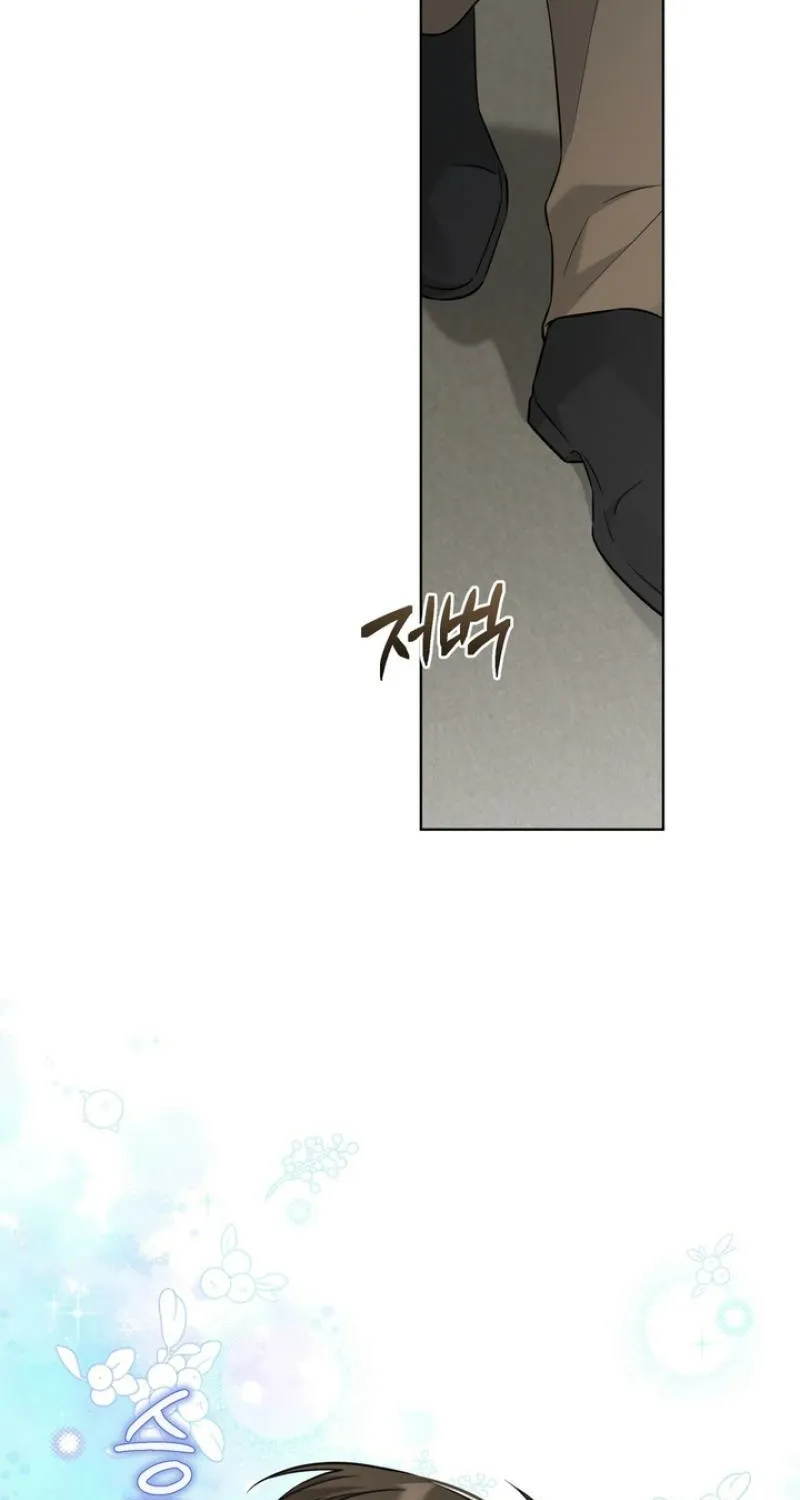 Read Omega Dongsik chapter 1 image 39 on Lezhin