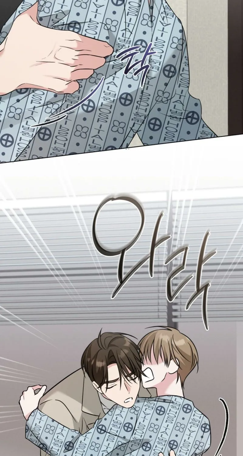 Read Omega Dongsik chapter 1 image 54 on Lezhin