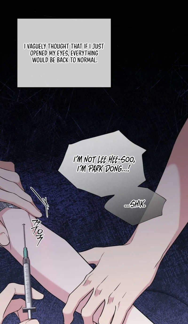 Read Omega Dongsik chapter 1 image 75 on Lezhin