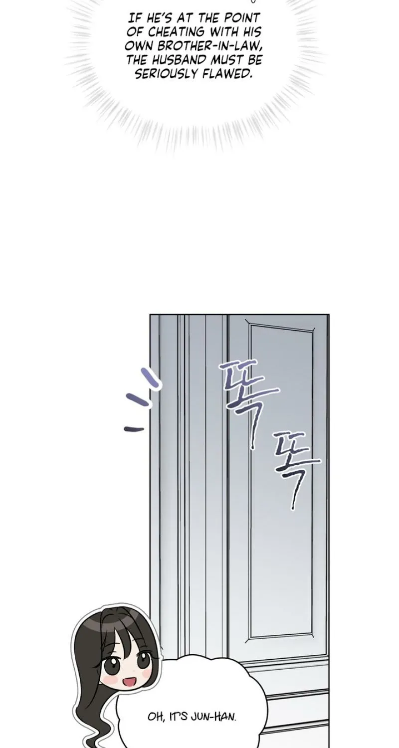 Read Omega Dongsik chapter 1 image 96 on Lezhin