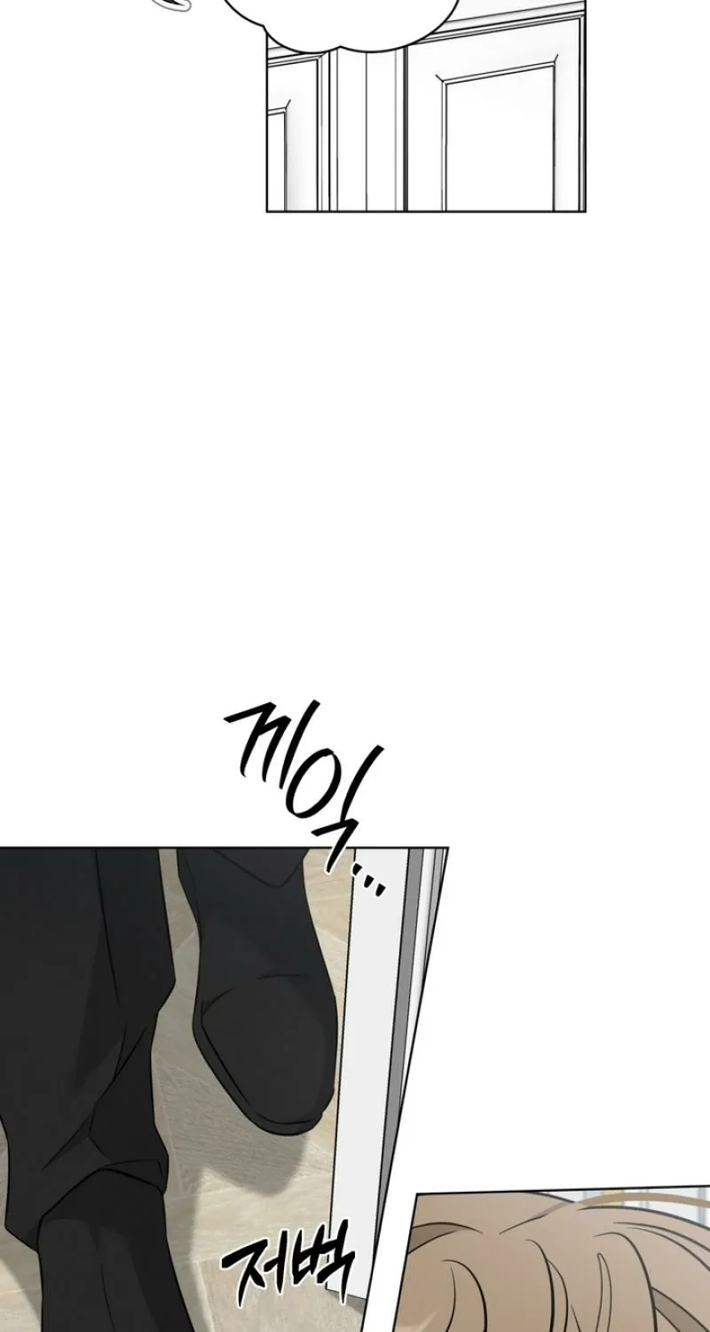 Read Omega Dongsik chapter 1 image 97 on Lezhin