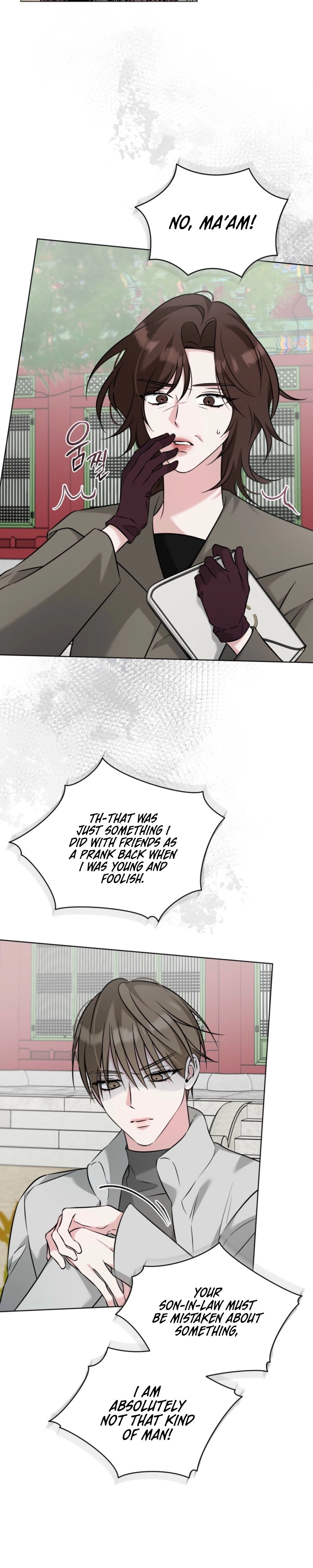 Read Omega Dongsik chapter 10 image 1 on Lezhin