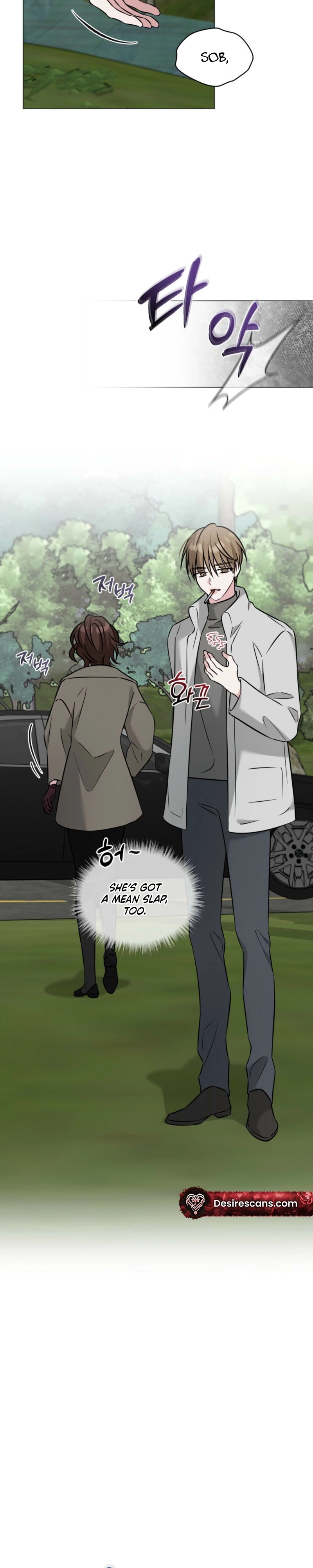 Read Omega Dongsik chapter 10 image 10 on Lezhin