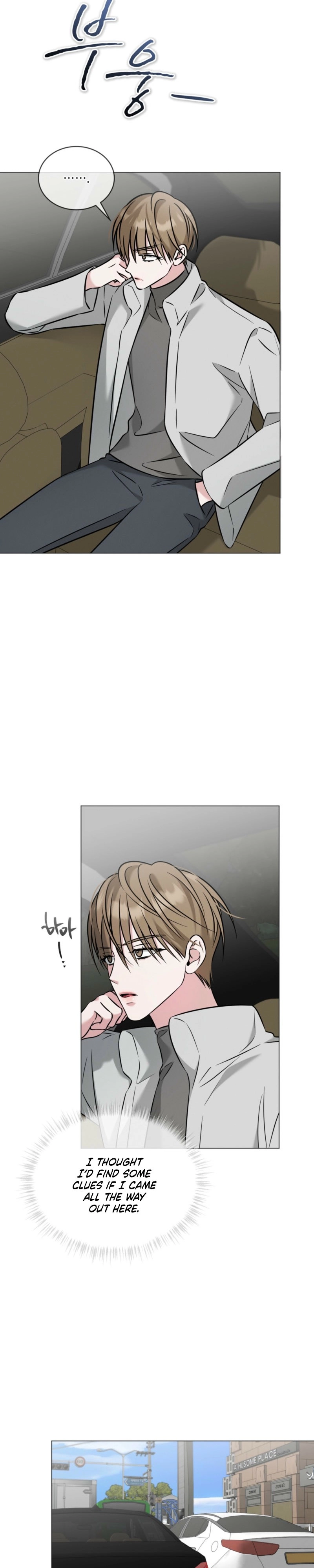 Read Omega Dongsik chapter 10 image 11 on Lezhin