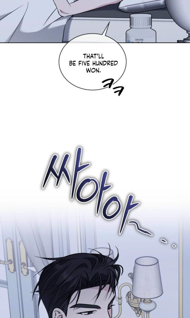 Read Omega Dongsik chapter 11 image 61 on Lezhin