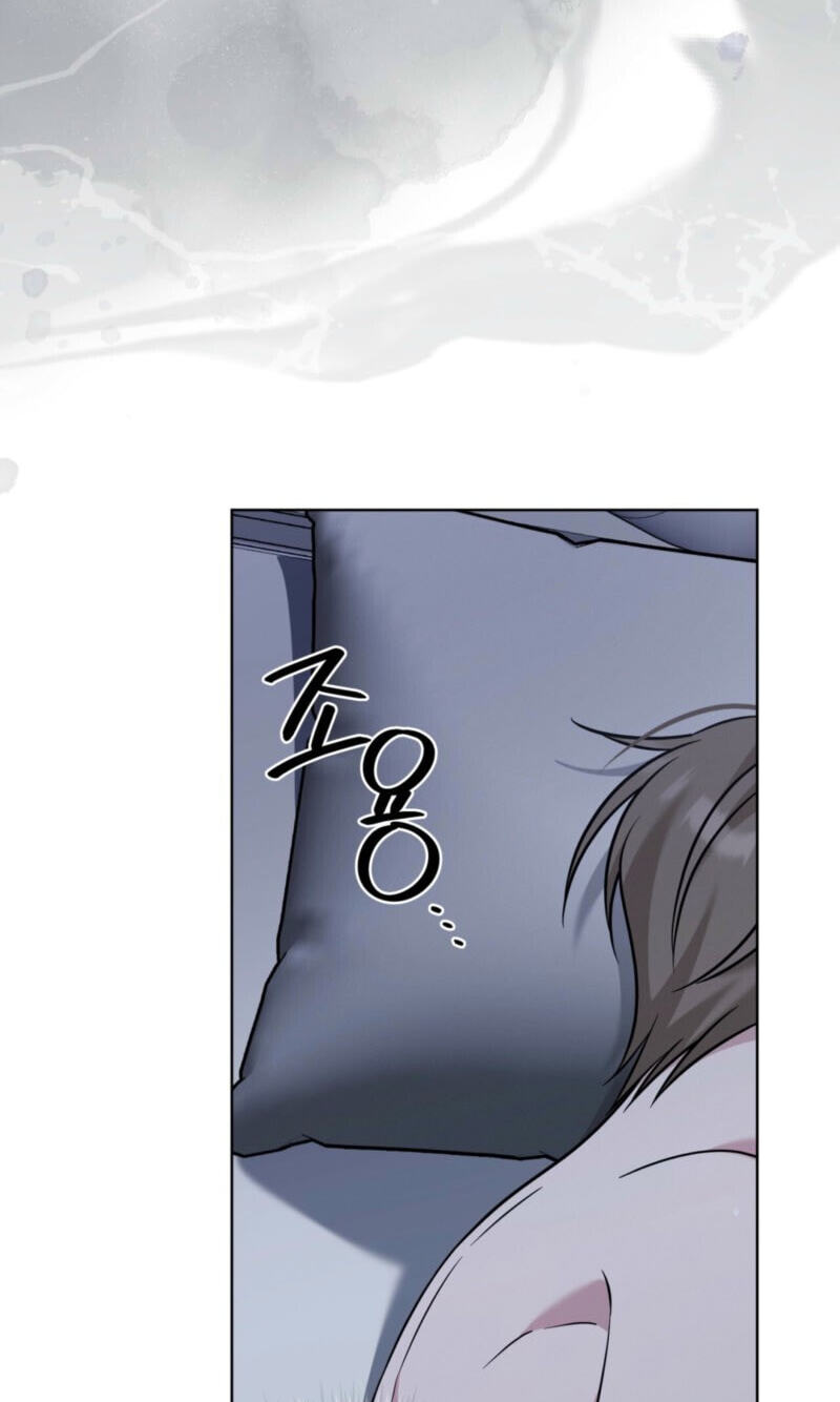 Read Omega Dongsik chapter 11 image 70 on Lezhin