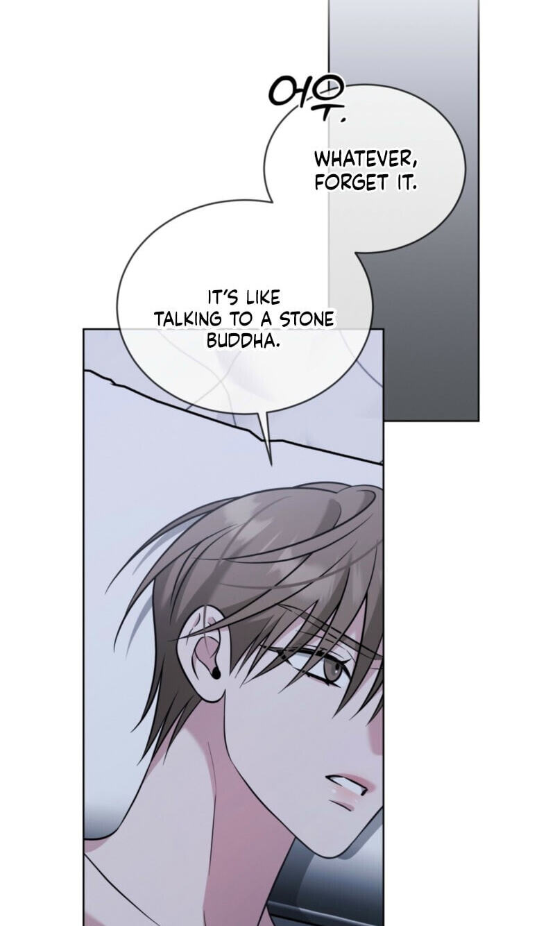 Read Omega Dongsik chapter 11 image 73 on Lezhin