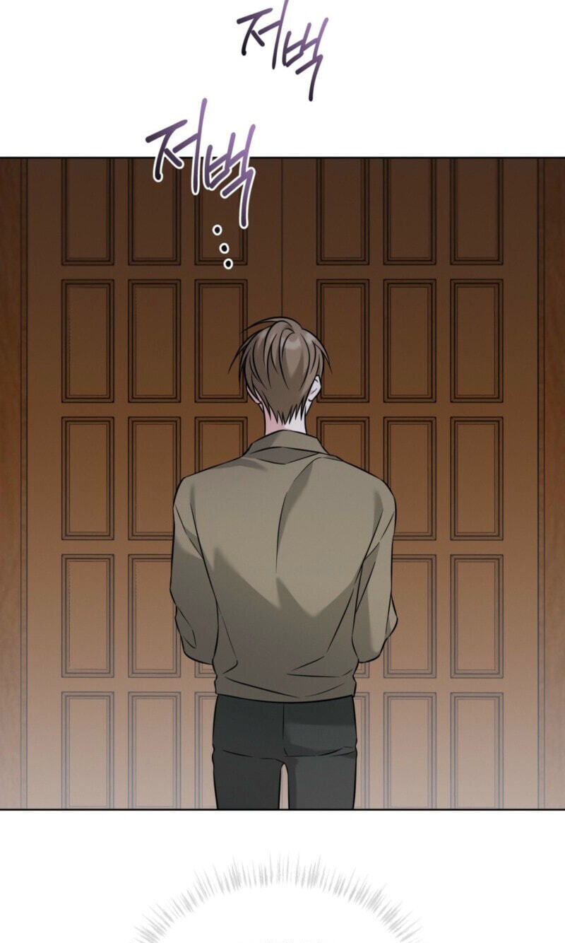 Read Omega Dongsik chapter 12 image 27 on Lezhin