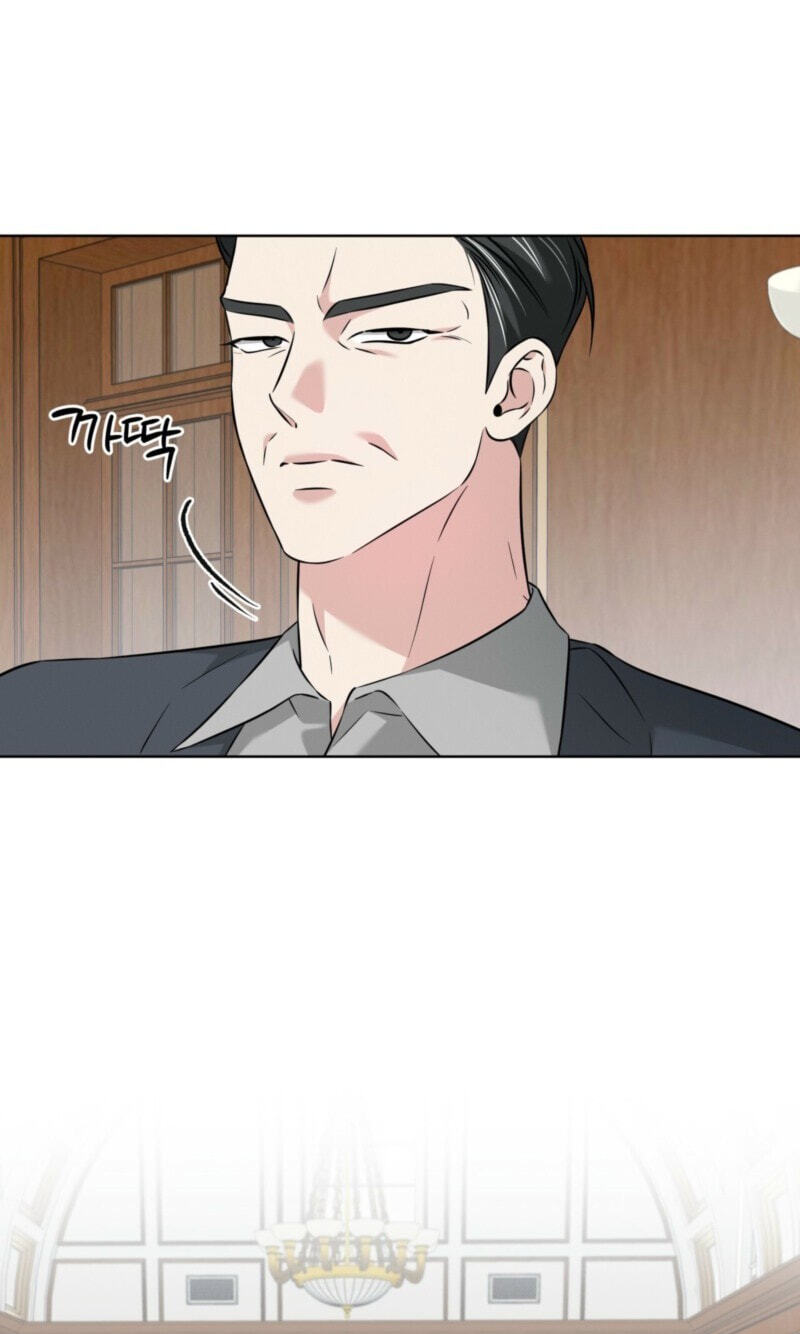 Read Omega Dongsik chapter 12 image 30 on Lezhin