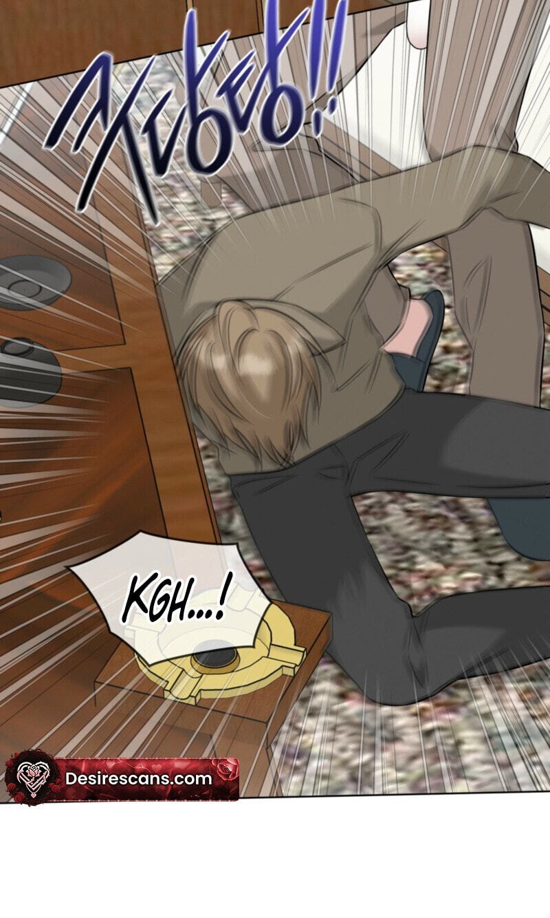 Read Omega Dongsik chapter 12 image 66 on Lezhin