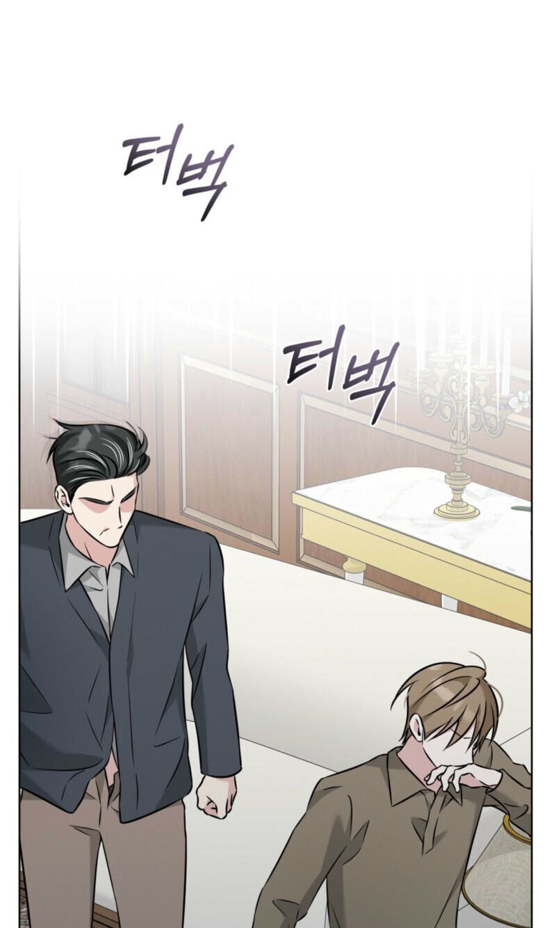 Read Omega Dongsik chapter 12 image 76 on Lezhin
