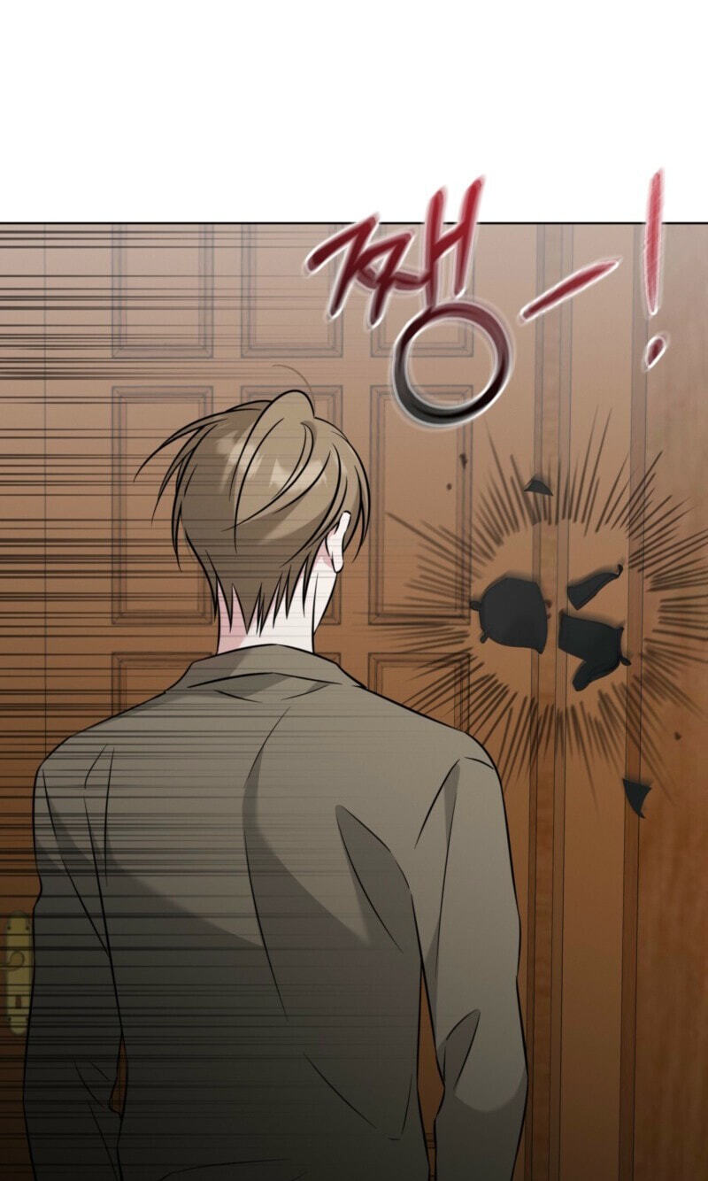 Read Omega Dongsik chapter 12 image 78 on Lezhin