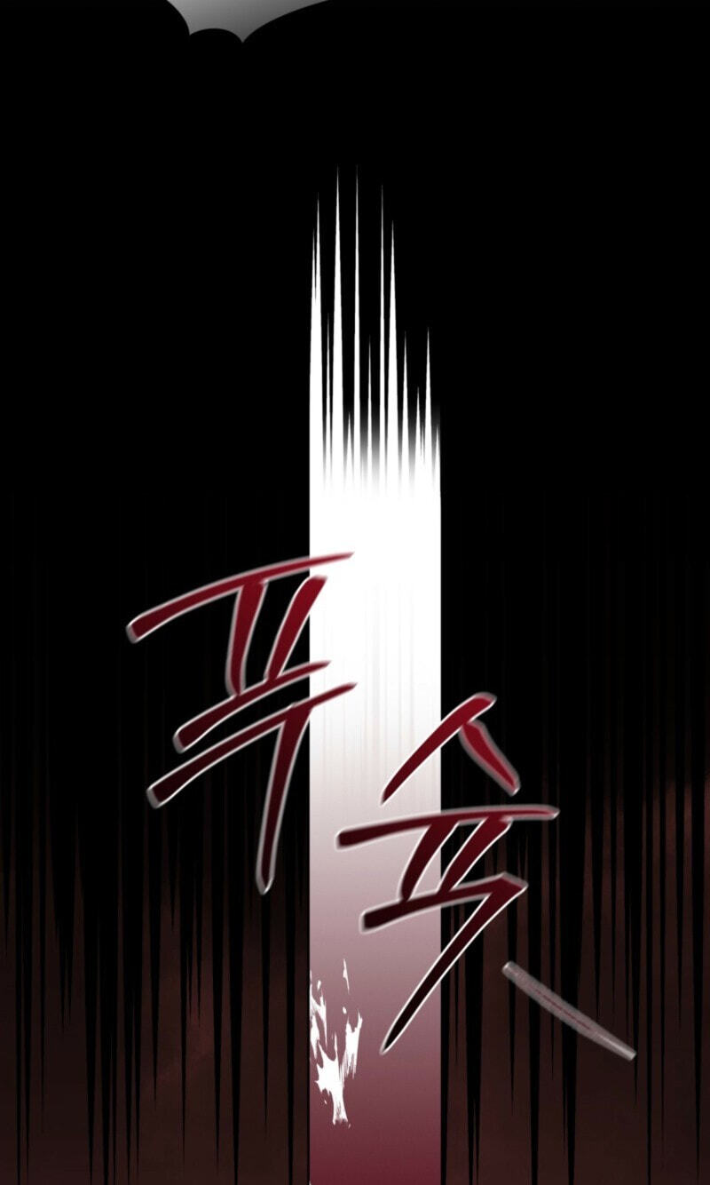 Read Omega Dongsik chapter 12 image 87 on Lezhin