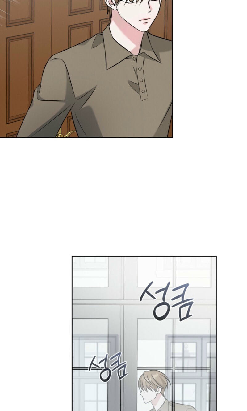Read Omega Dongsik chapter 13 image 10 on Lezhin
