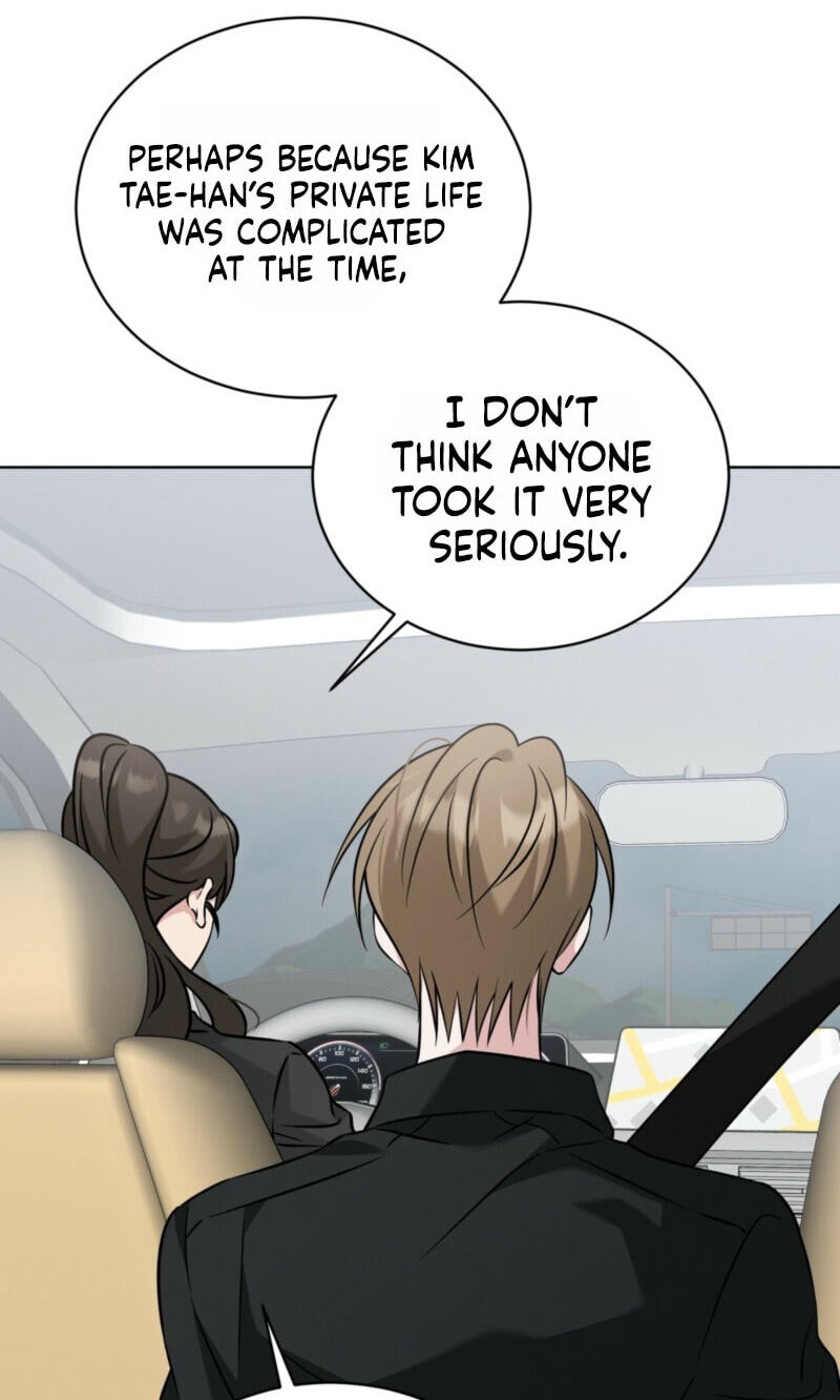Read Omega Dongsik chapter 13 image 62 on Lezhin