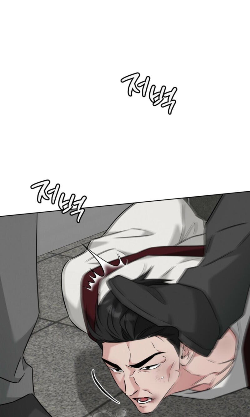 Read Omega Dongsik chapter 13 image 85 on Lezhin