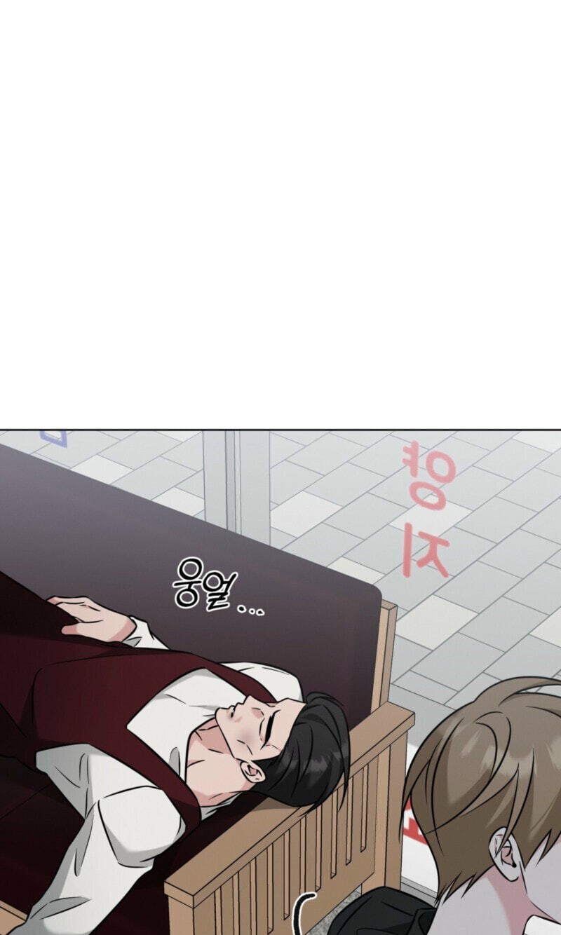 Read Omega Dongsik chapter 14 image 39 on Lezhin