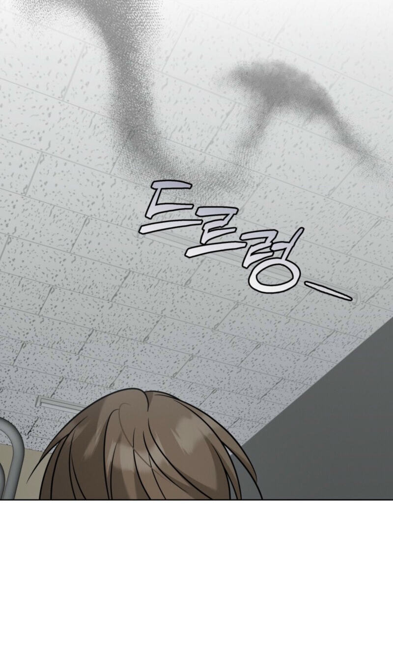 Read Omega Dongsik chapter 14 image 44 on Lezhin