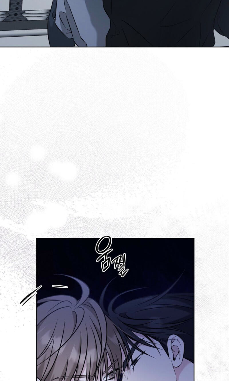 Read Omega Dongsik chapter 14 image 80 on Lezhin