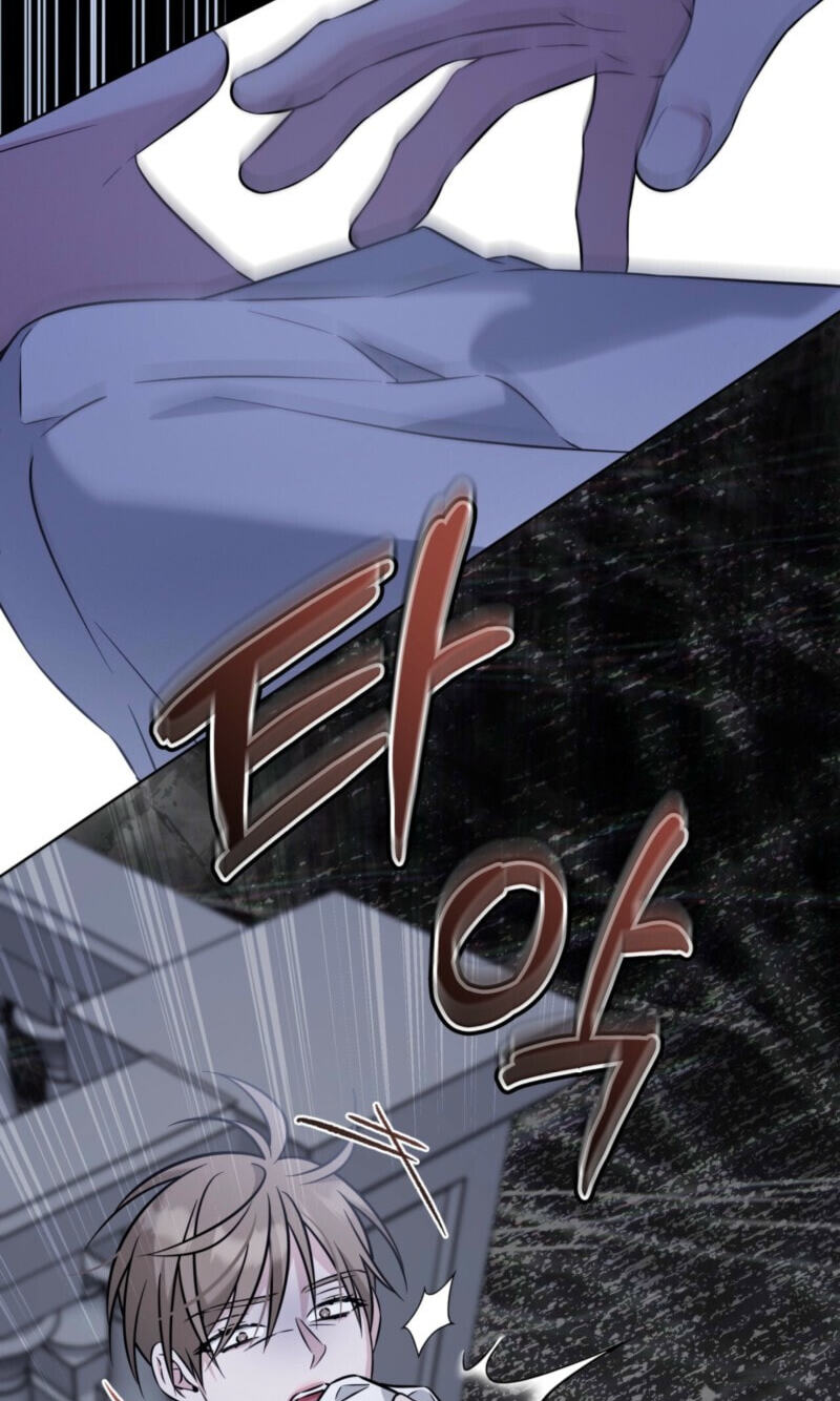 Read Omega Dongsik chapter 14 image 88 on Lezhin