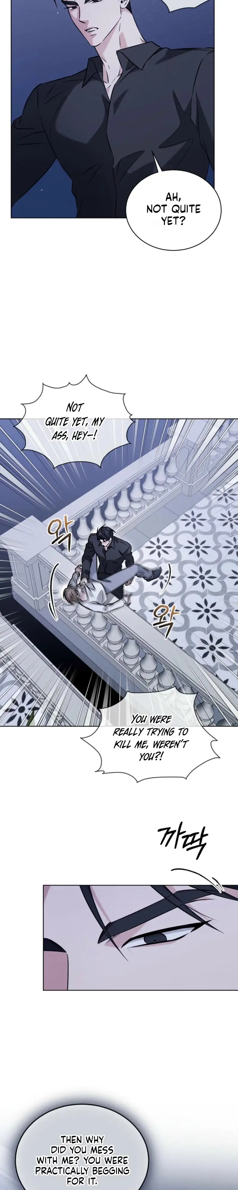 Read Omega Dongsik chapter 15 image 1 on Lezhin