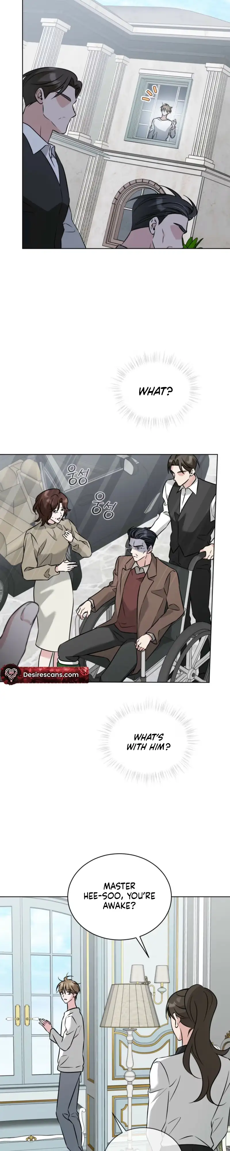 Read Omega Dongsik chapter 15 image 14 on Lezhin
