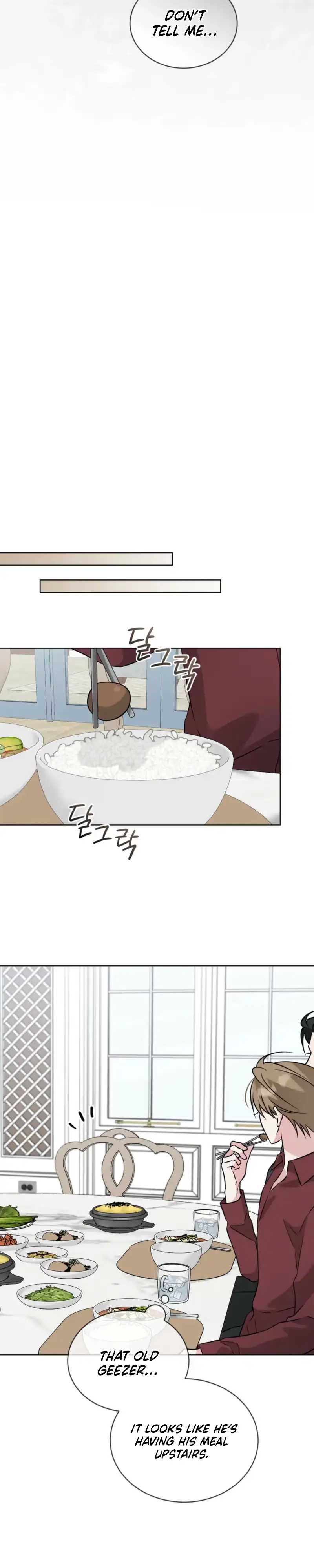 Read Omega Dongsik chapter 15 image 19 on Lezhin