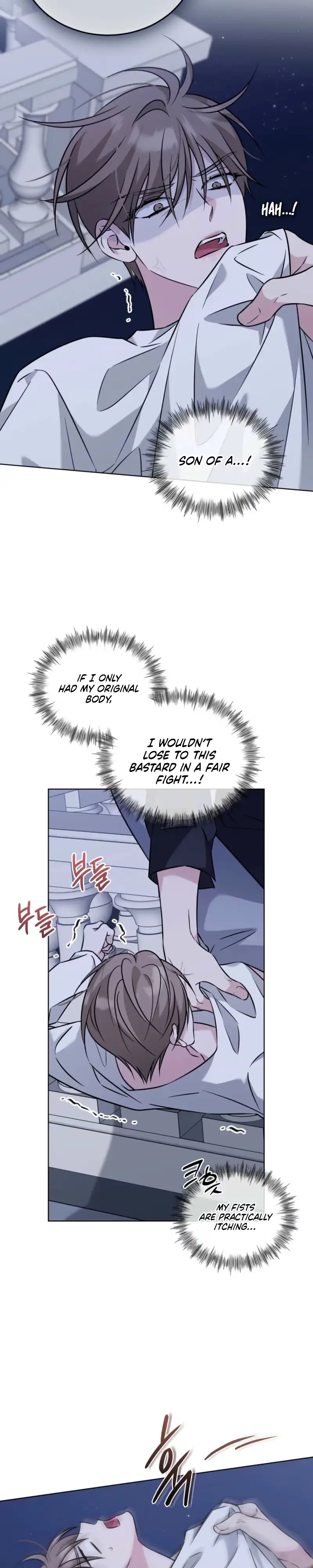 Read Omega Dongsik chapter 15 image 2 on Lezhin