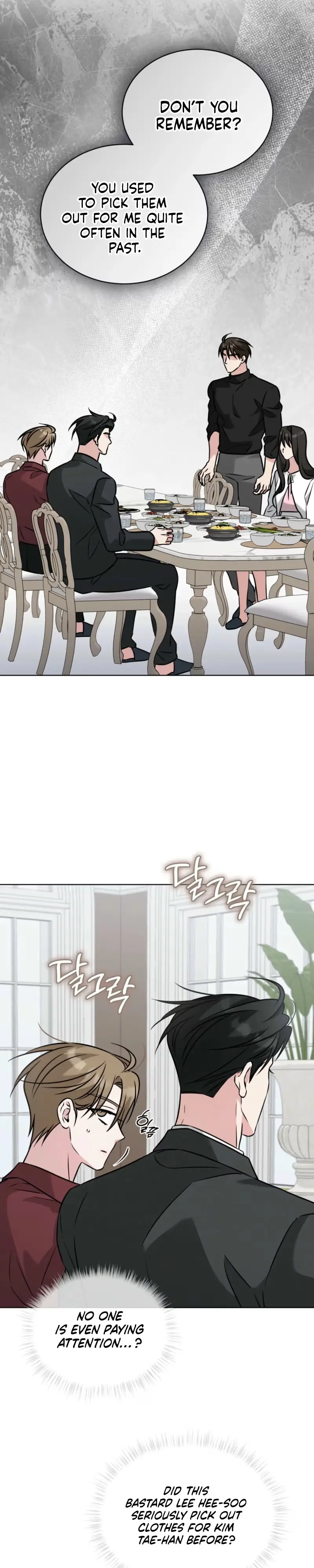 Read Omega Dongsik chapter 15 image 25 on Lezhin