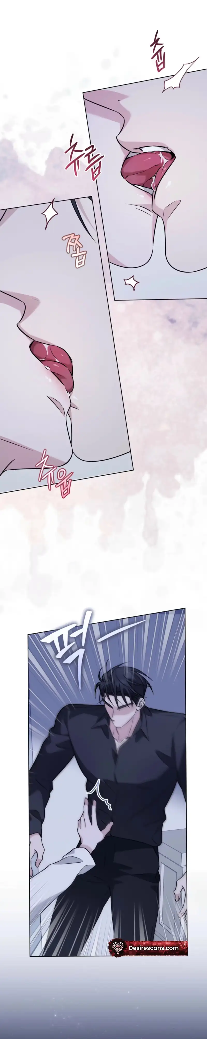 Read Omega Dongsik chapter 15 image 5 on Lezhin