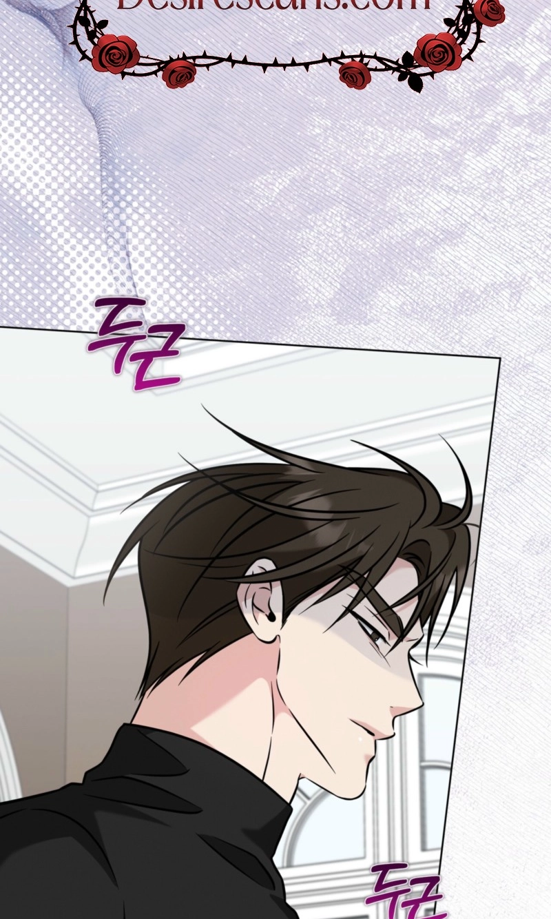 Read Omega Dongsik chapter 16 image 1 on Lezhin
