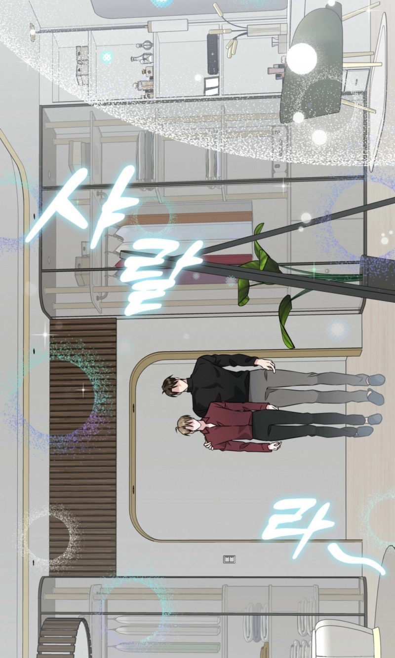 Read Omega Dongsik chapter 16 image 15 on Lezhin