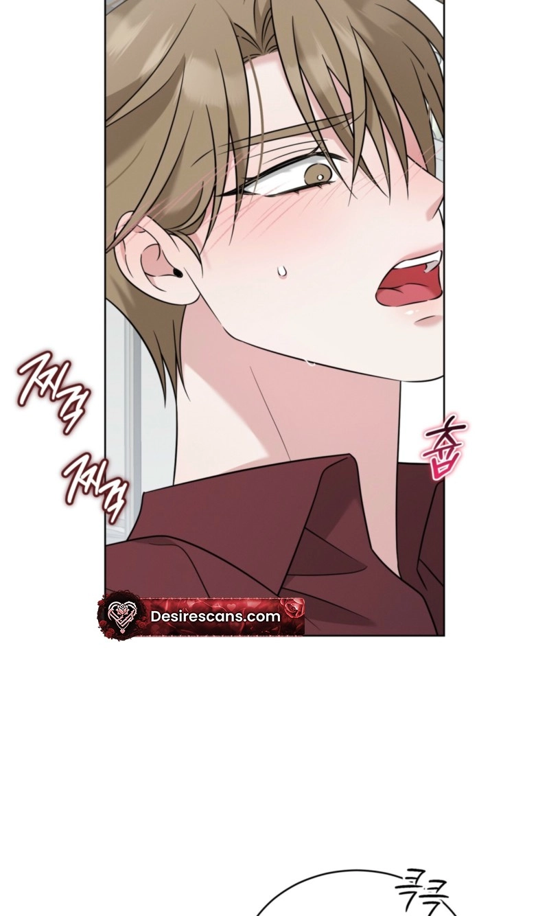 Read Omega Dongsik chapter 16 image 72 on Lezhin