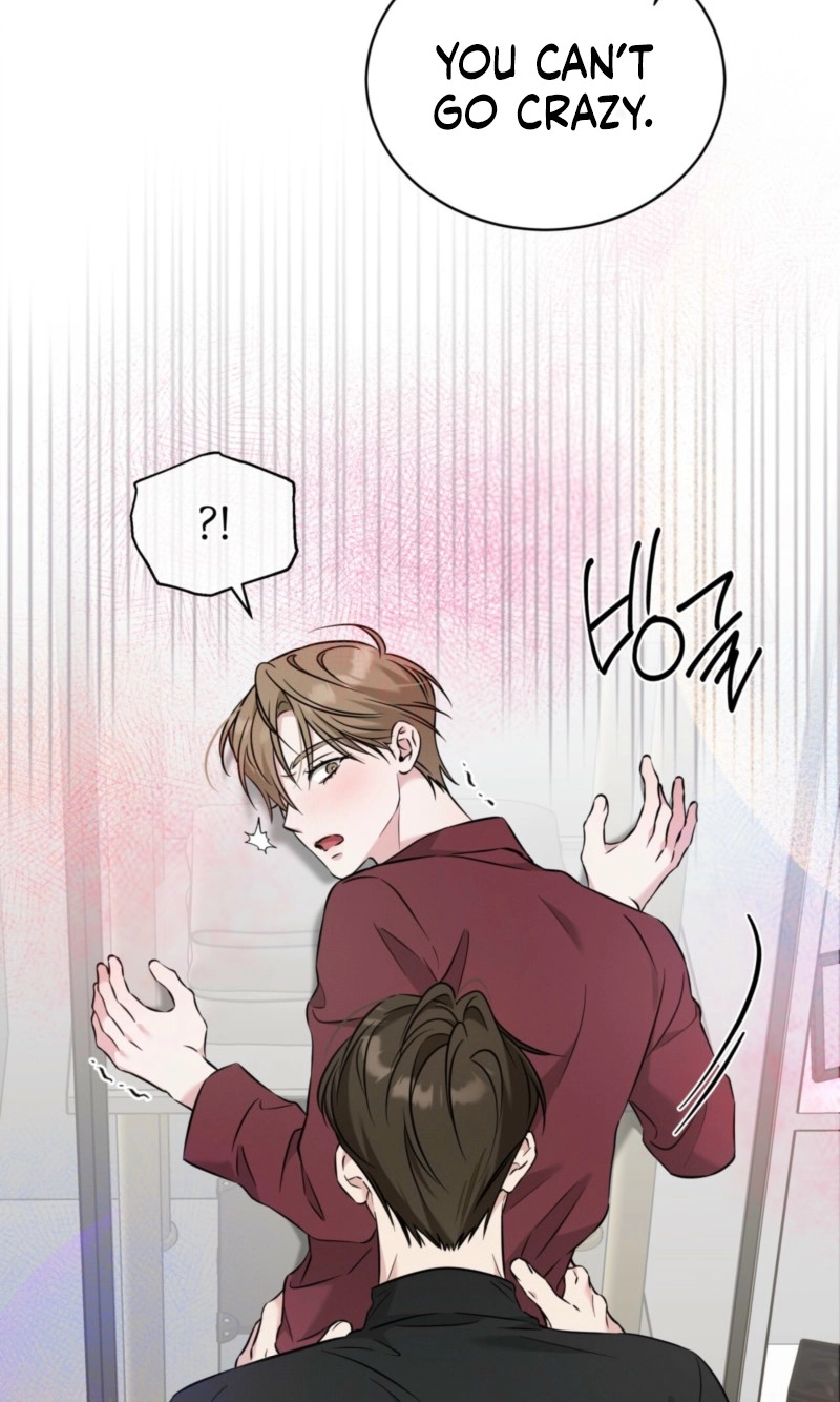 Read Omega Dongsik chapter 16 image 73 on Lezhin